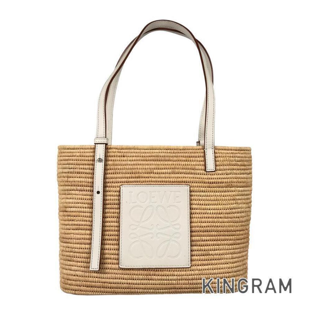 Loewe Square Basket Raffia Handbag